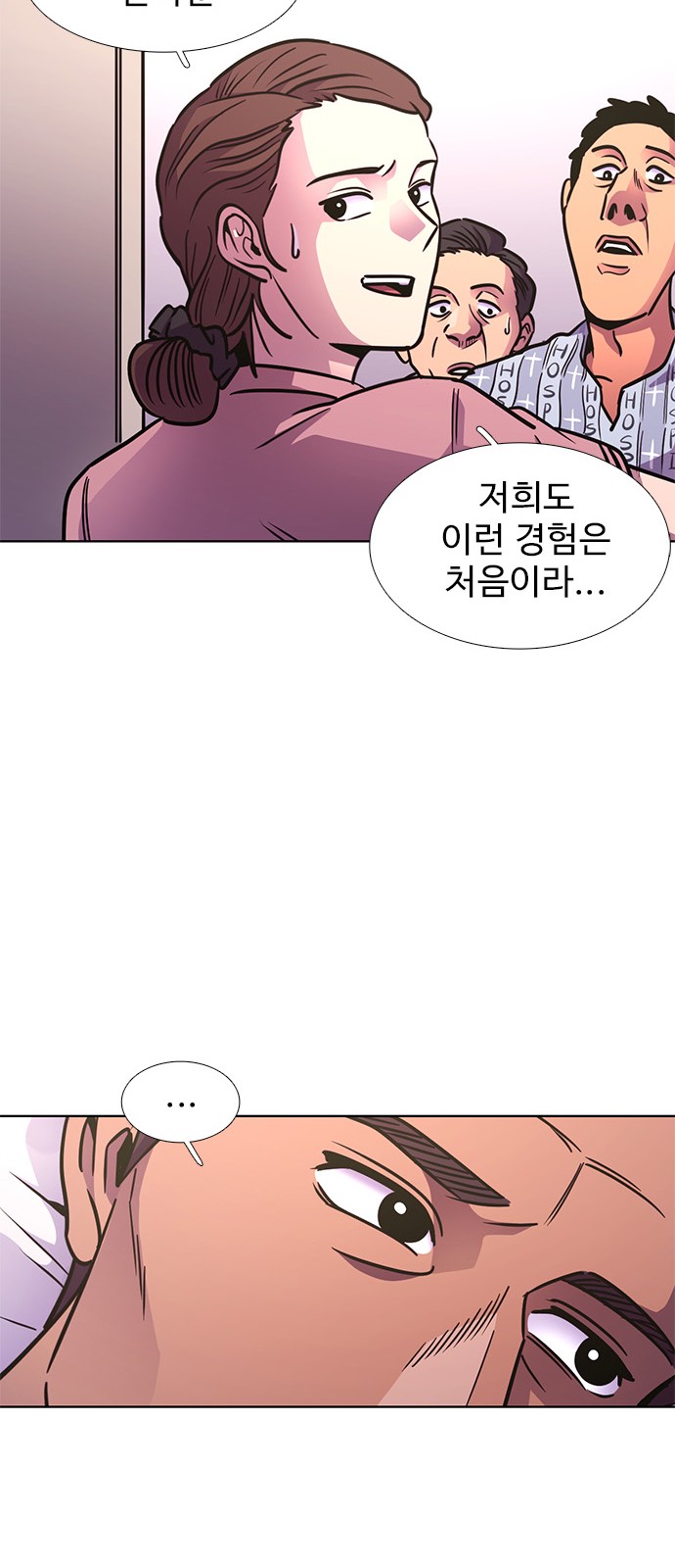 44 페이지