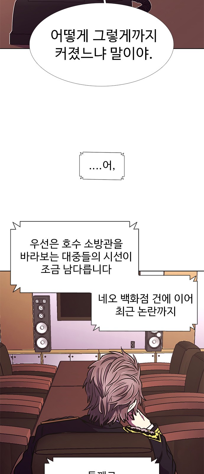 45 페이지
