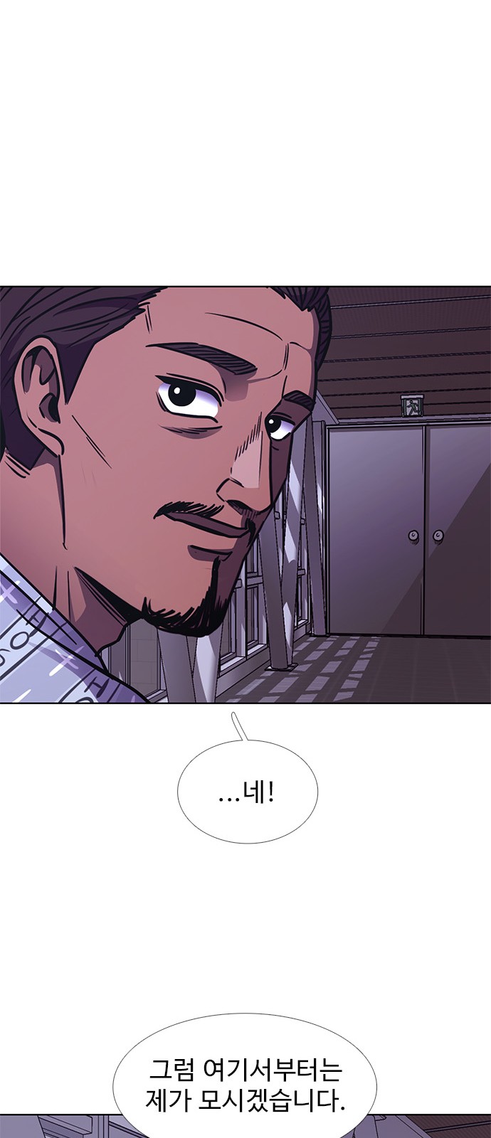 65 페이지