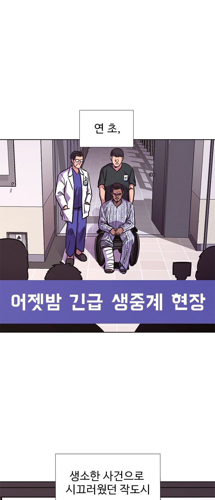 1 페이지
