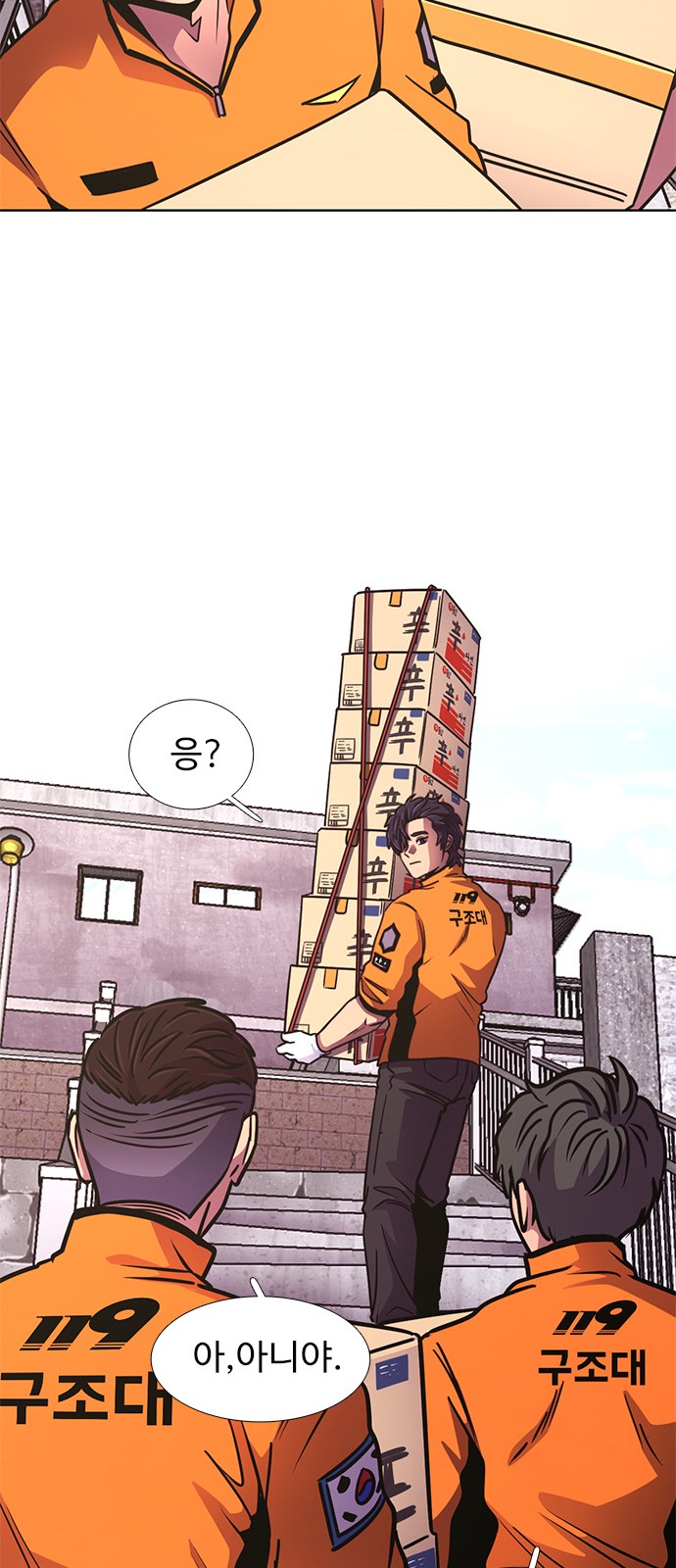25 페이지