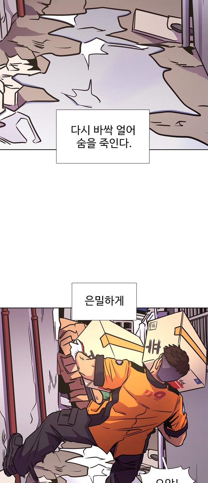 32 페이지