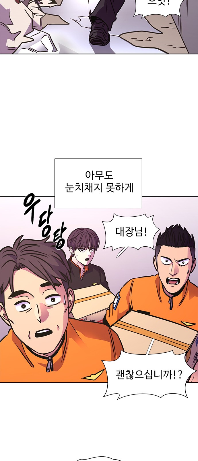33 페이지