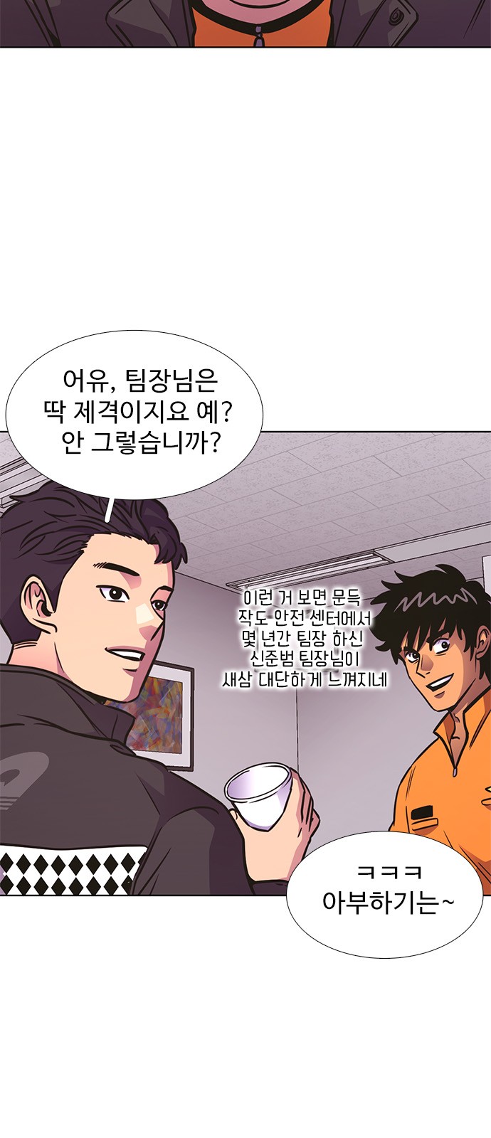 5 페이지