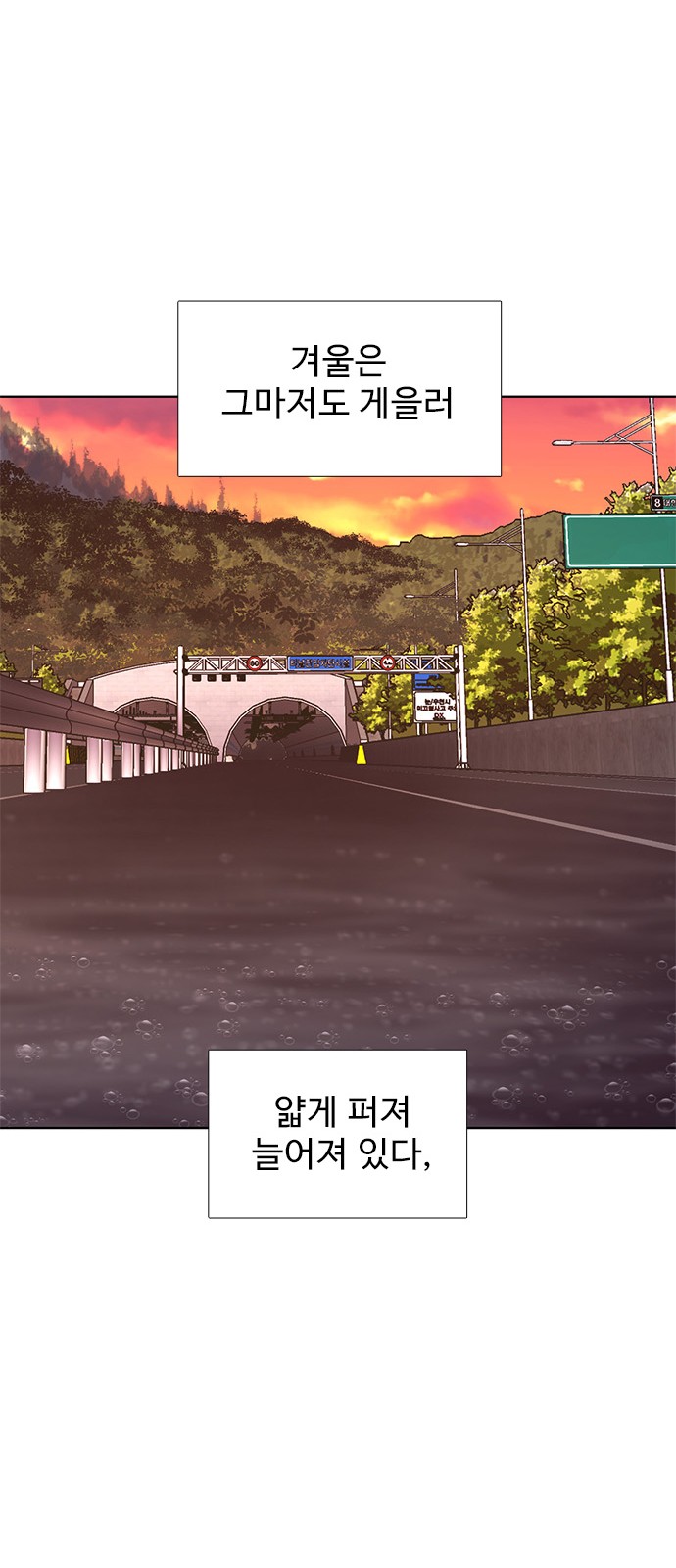 65 페이지