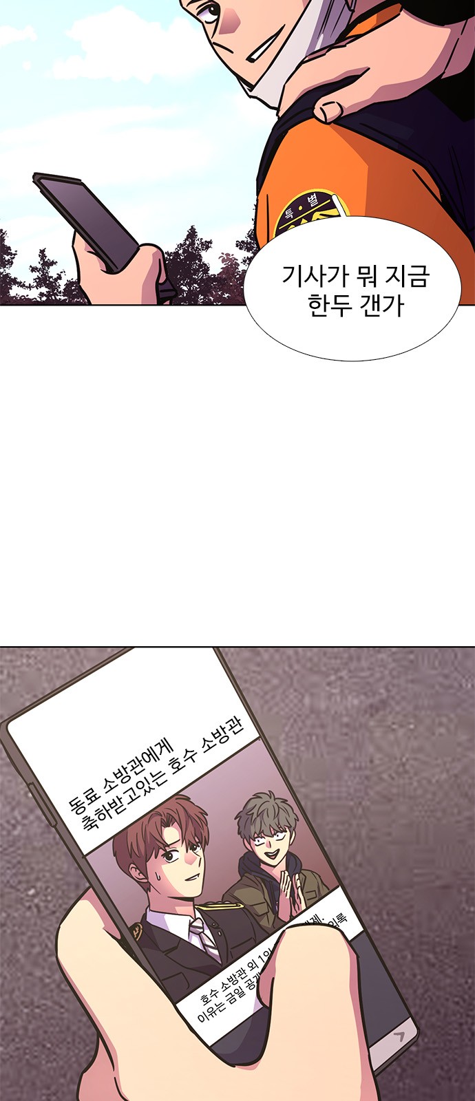 9 페이지