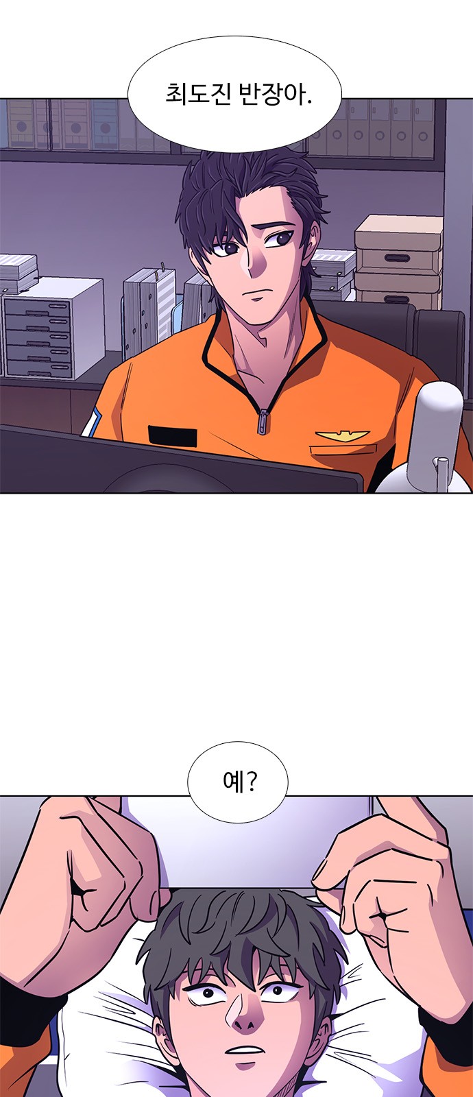 10 페이지
