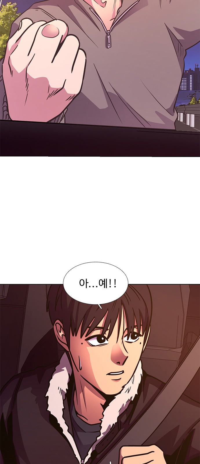 40 페이지