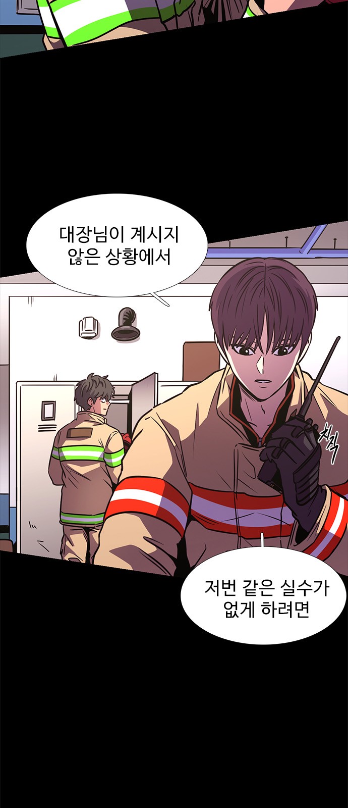 10 페이지