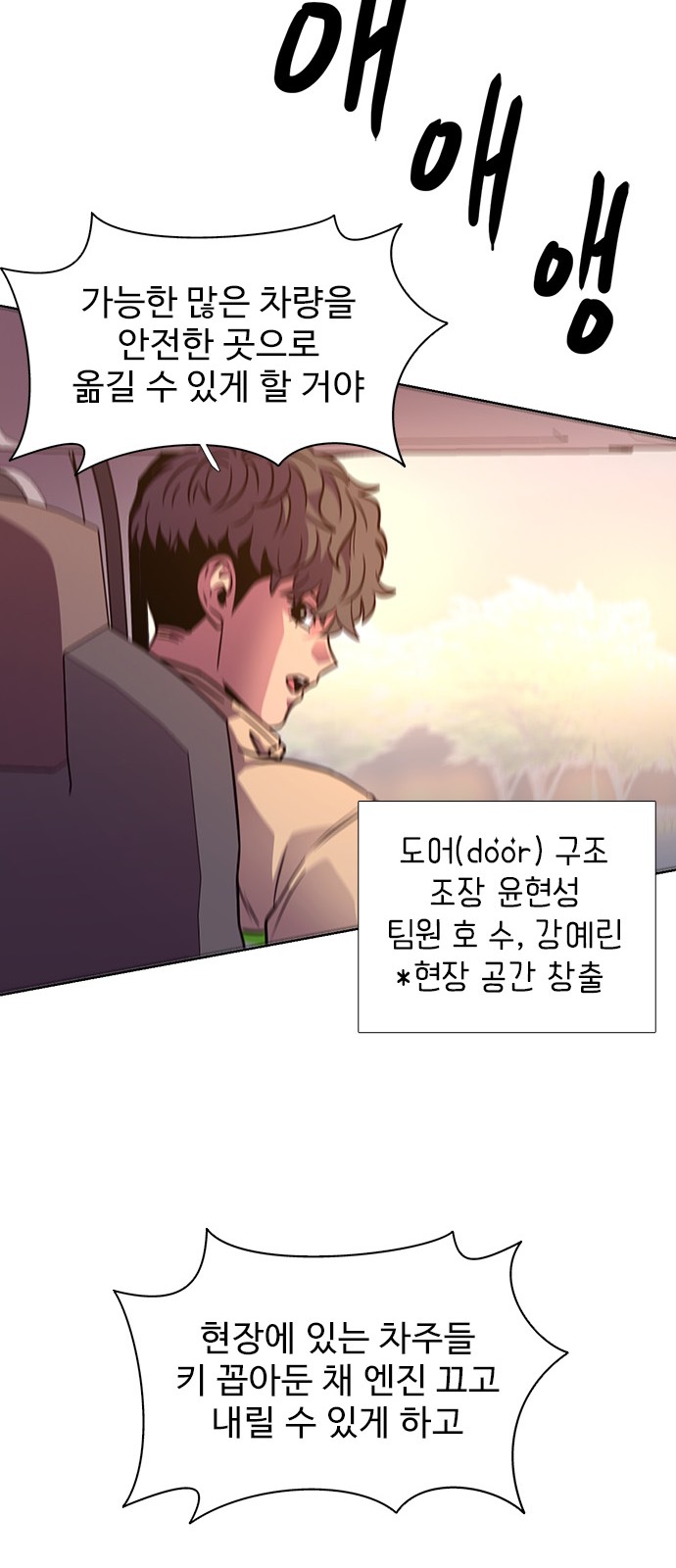 26 페이지