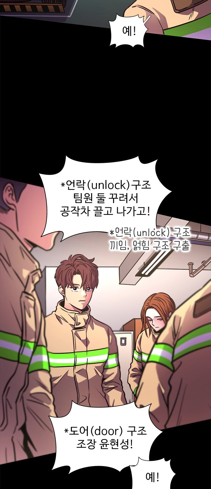 32 페이지