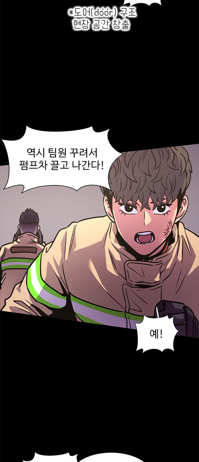33 페이지