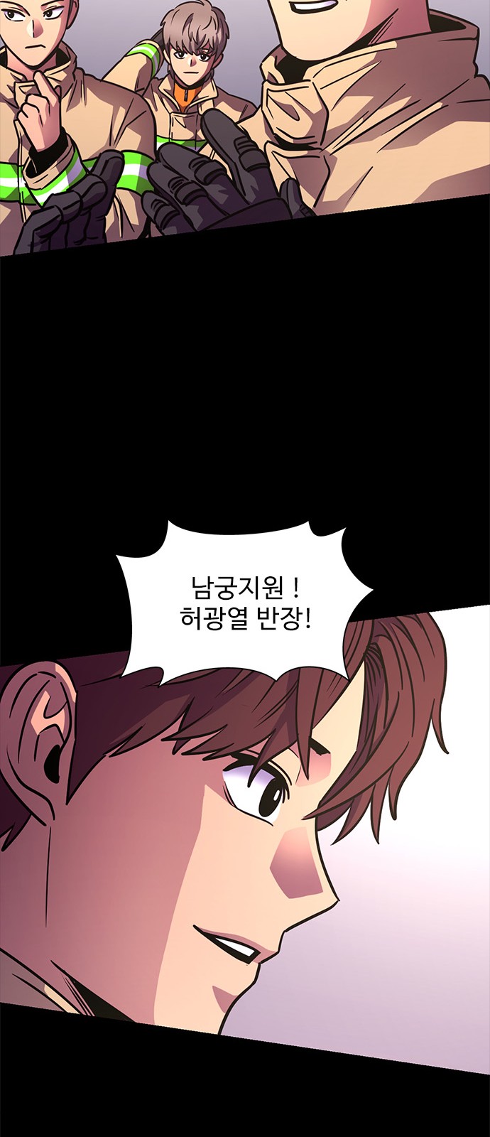 37 페이지