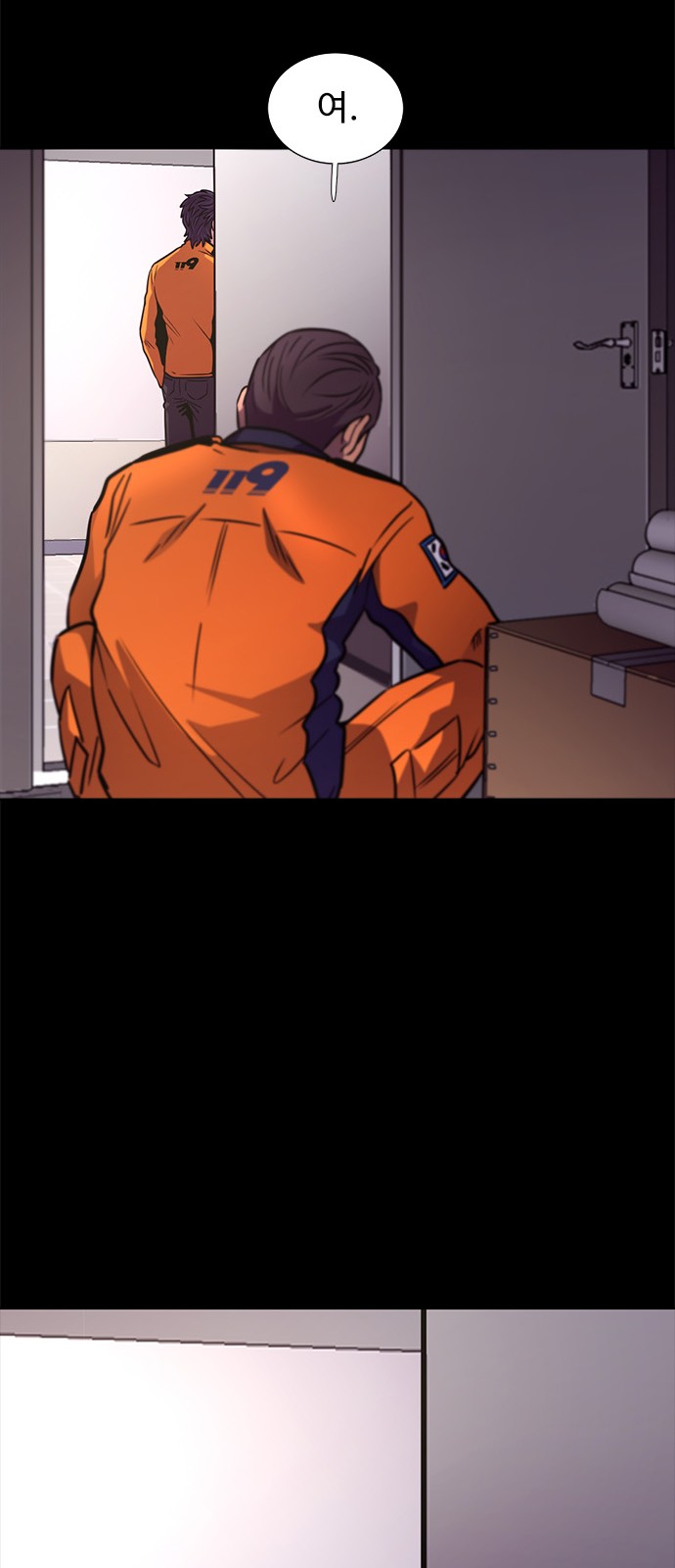 28 페이지
