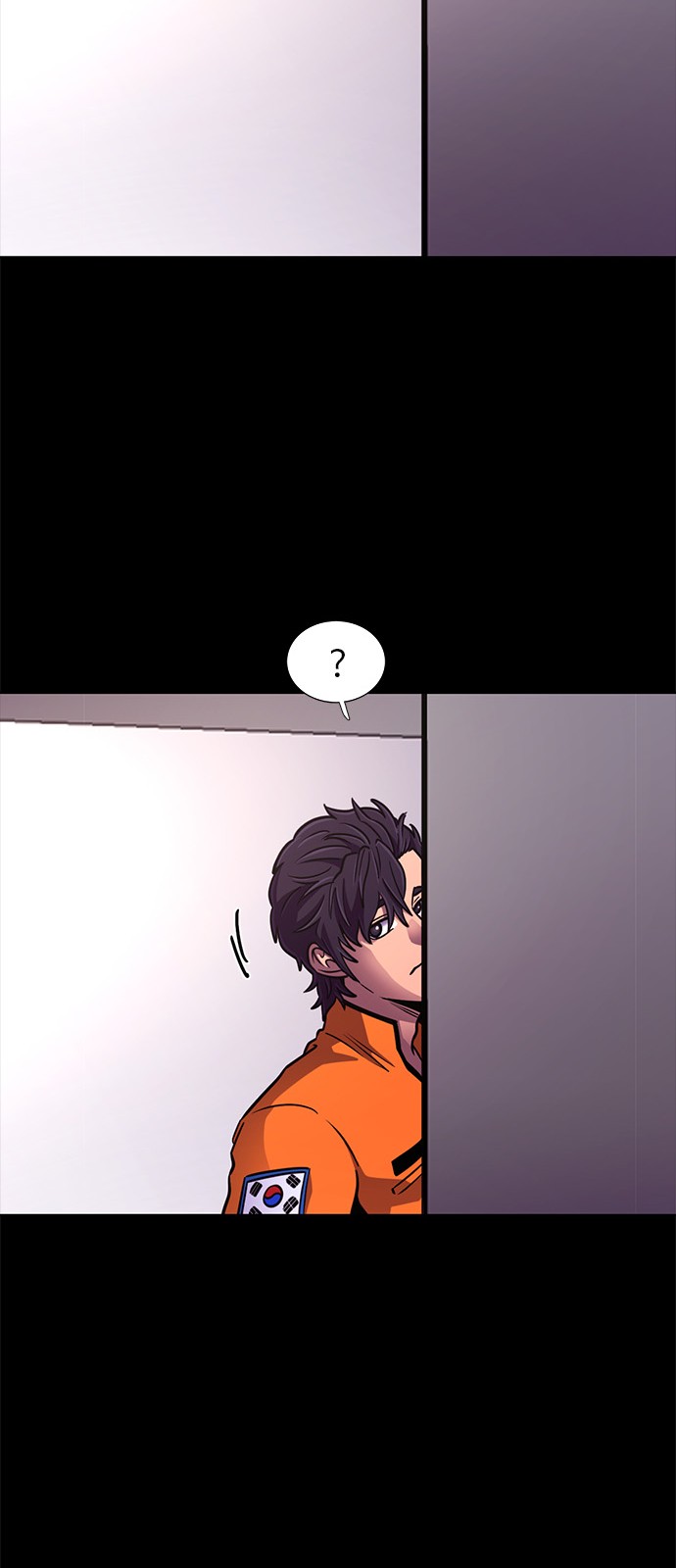 29 페이지