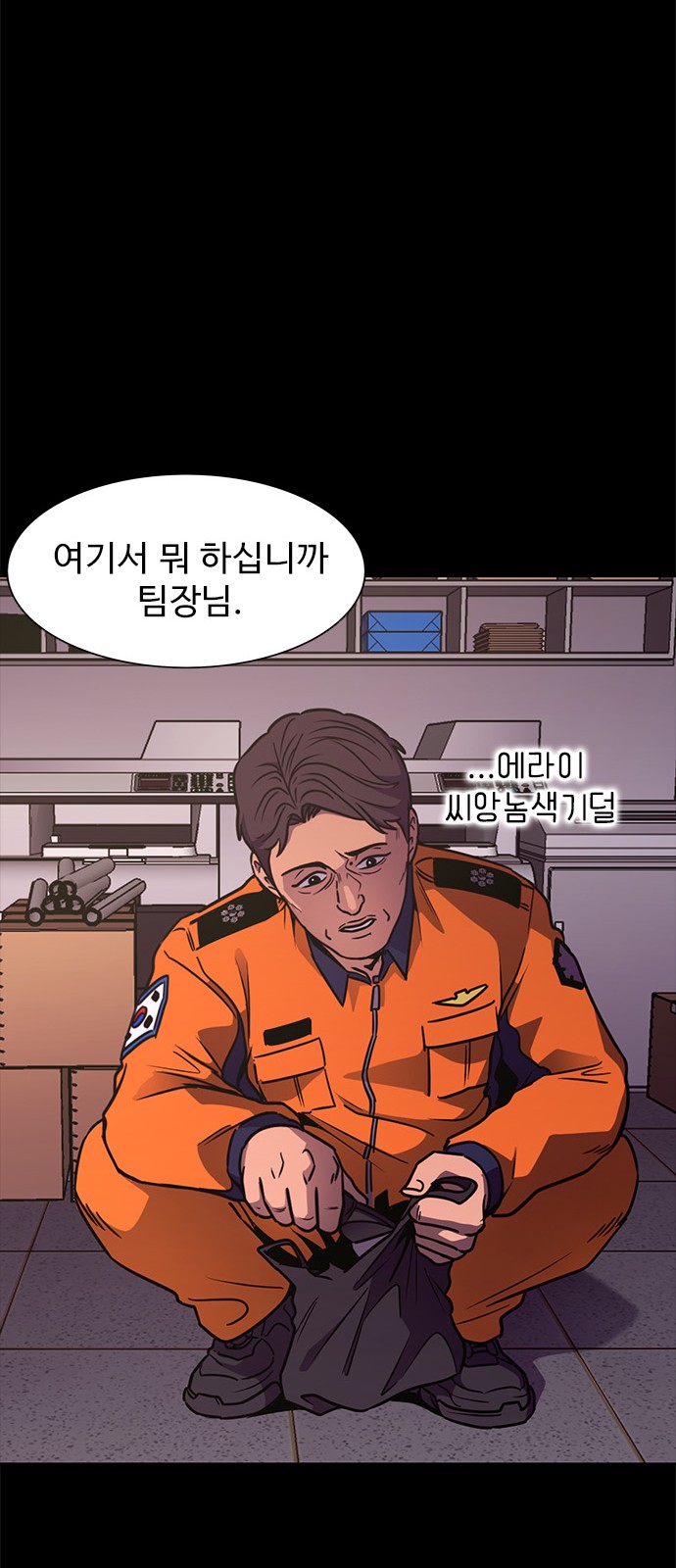 32 페이지