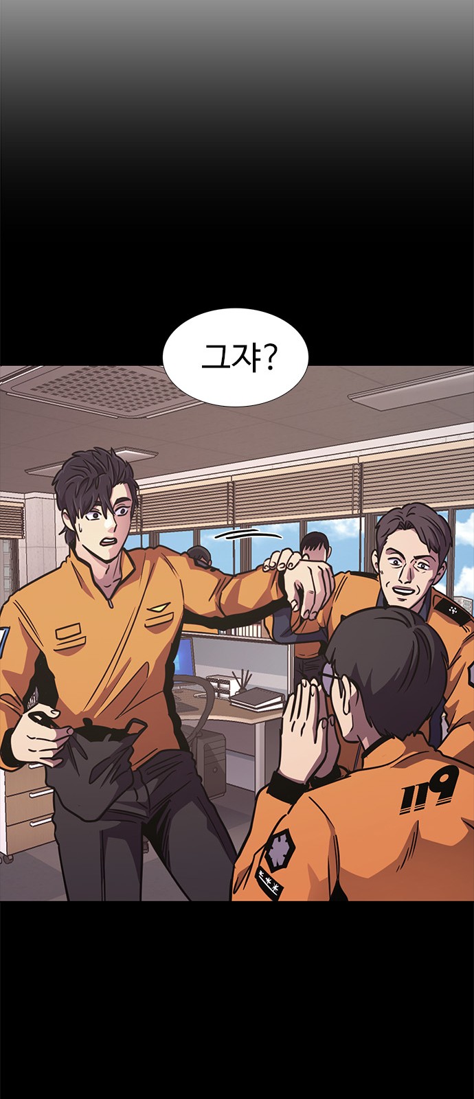 44 페이지