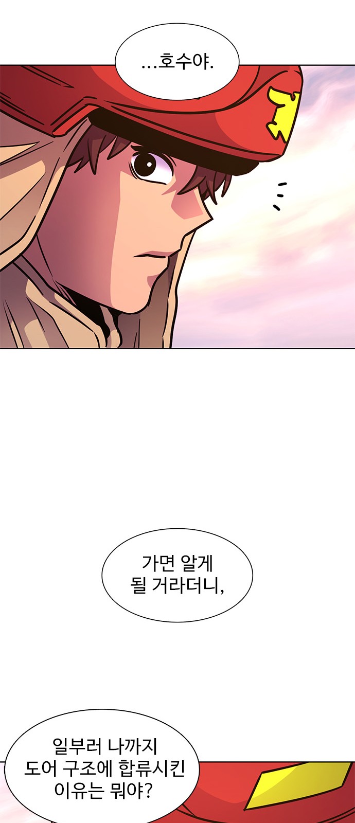 64 페이지