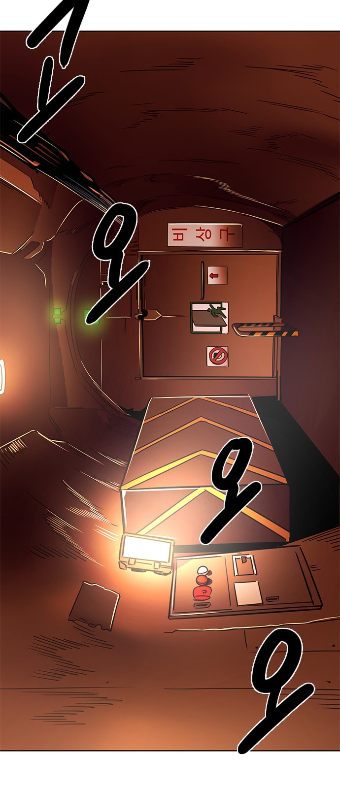 24 페이지