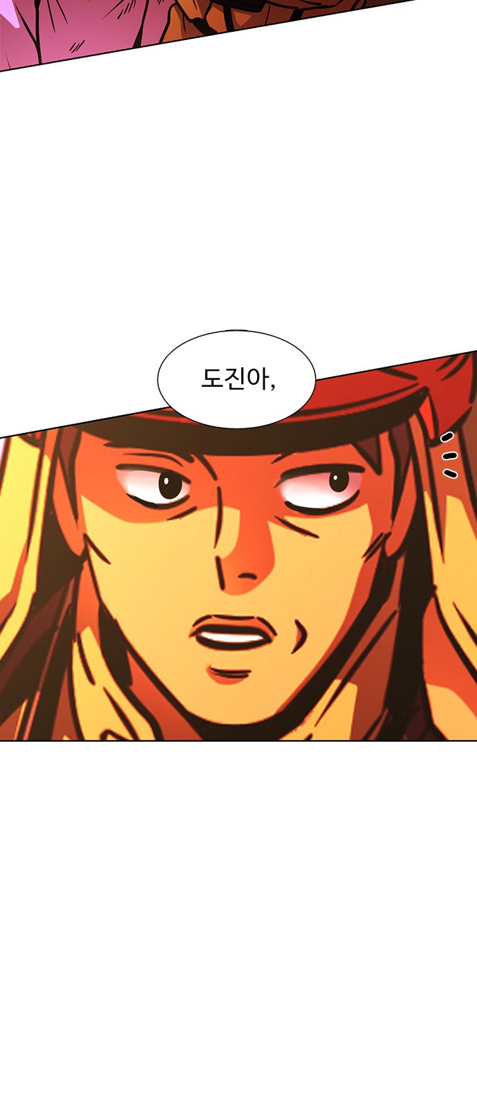 39 페이지