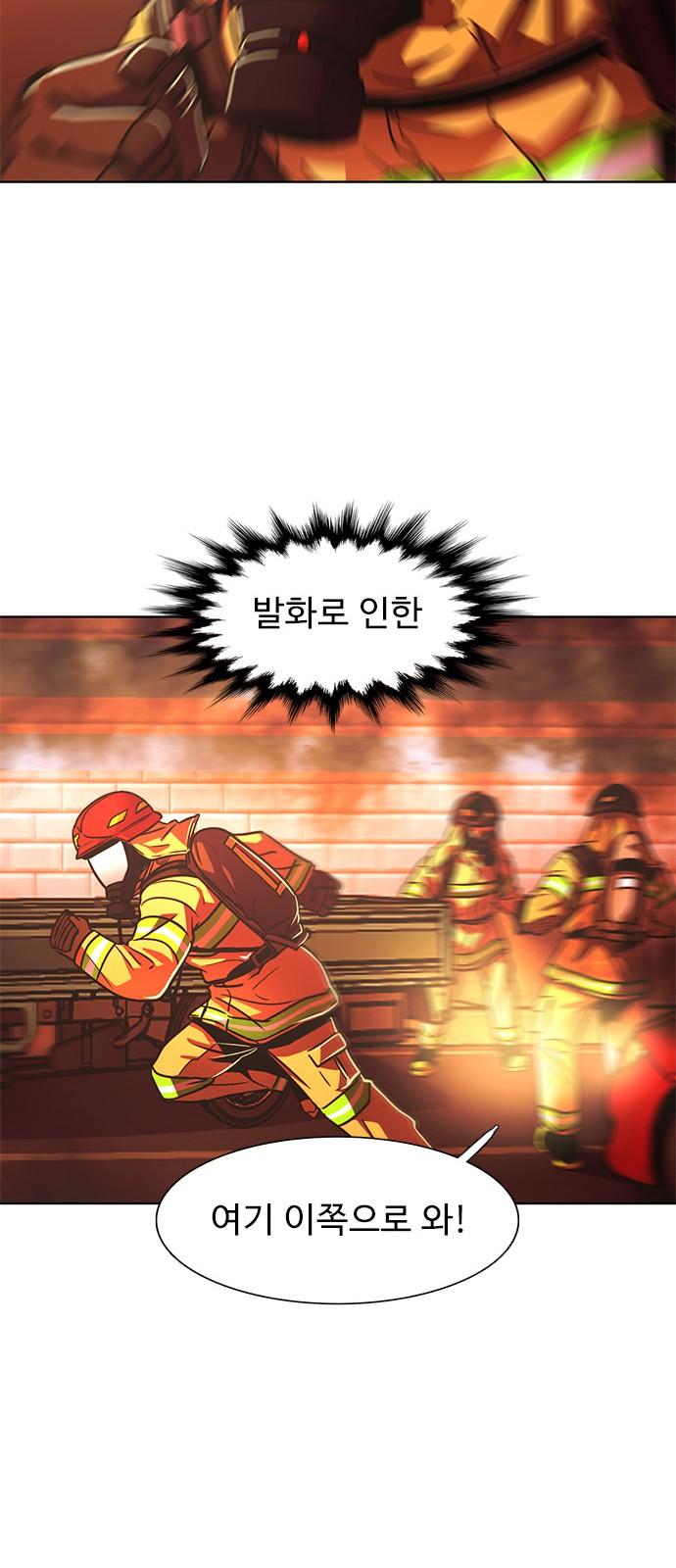 57 페이지