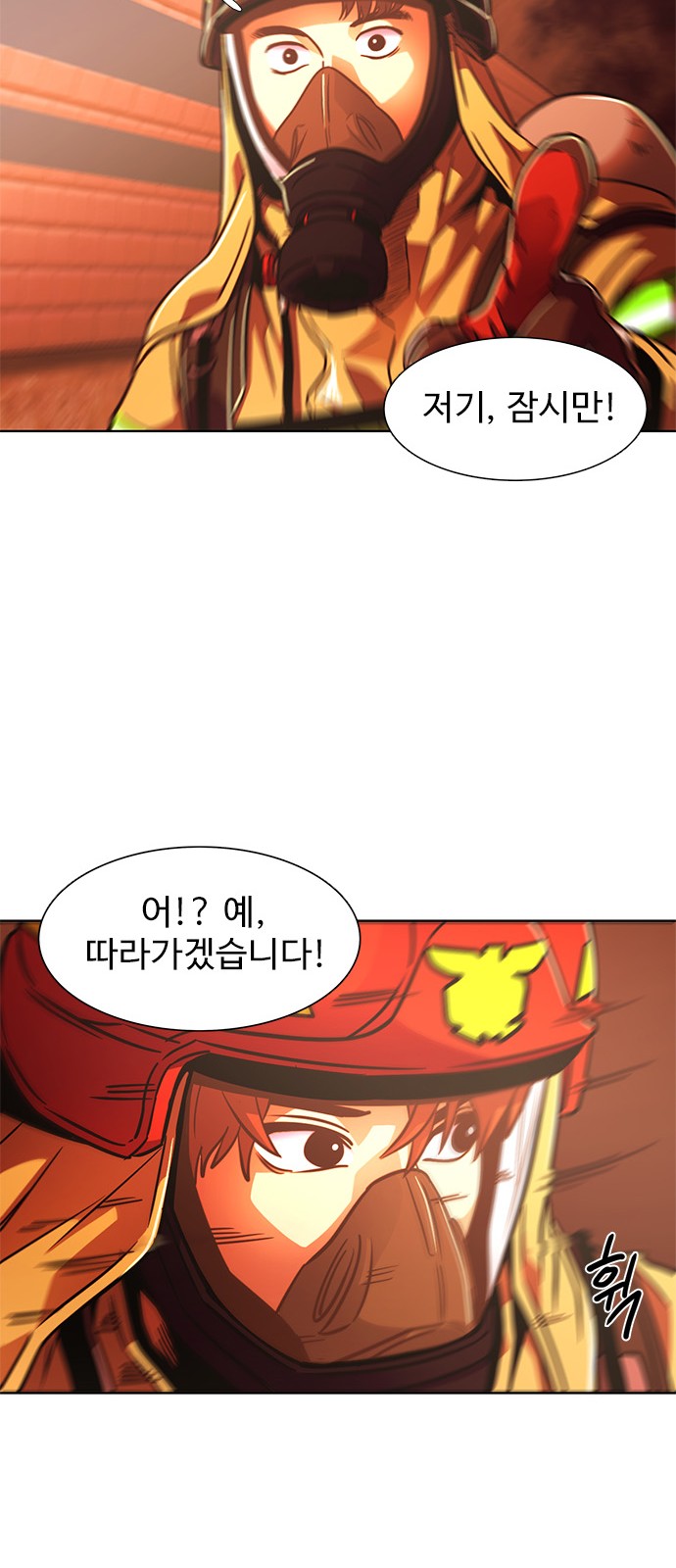 64 페이지