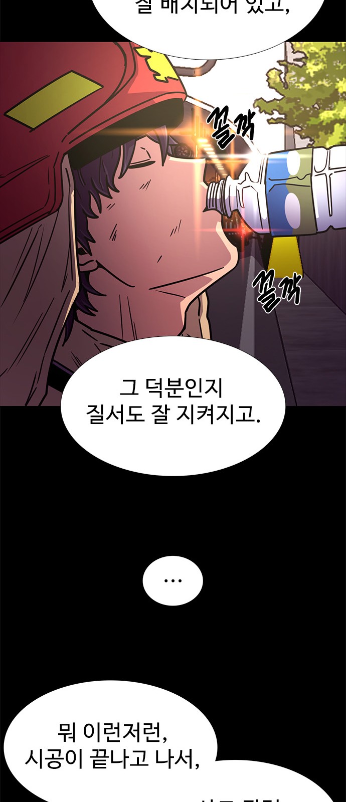 22 페이지
