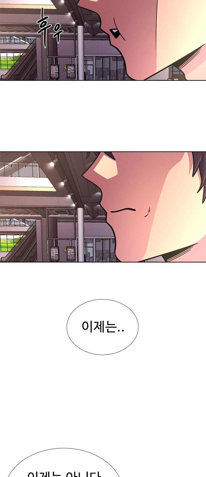 61 페이지