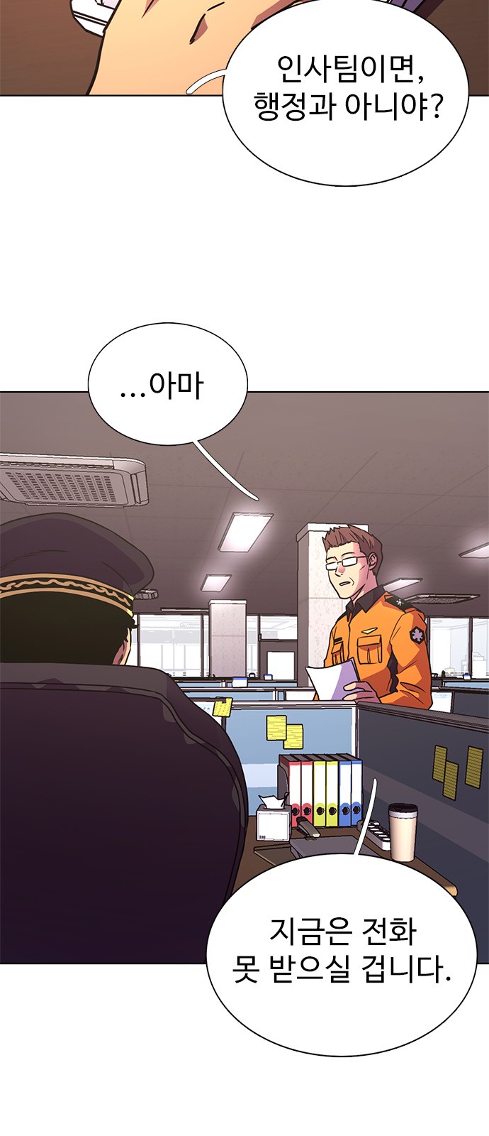 17 페이지