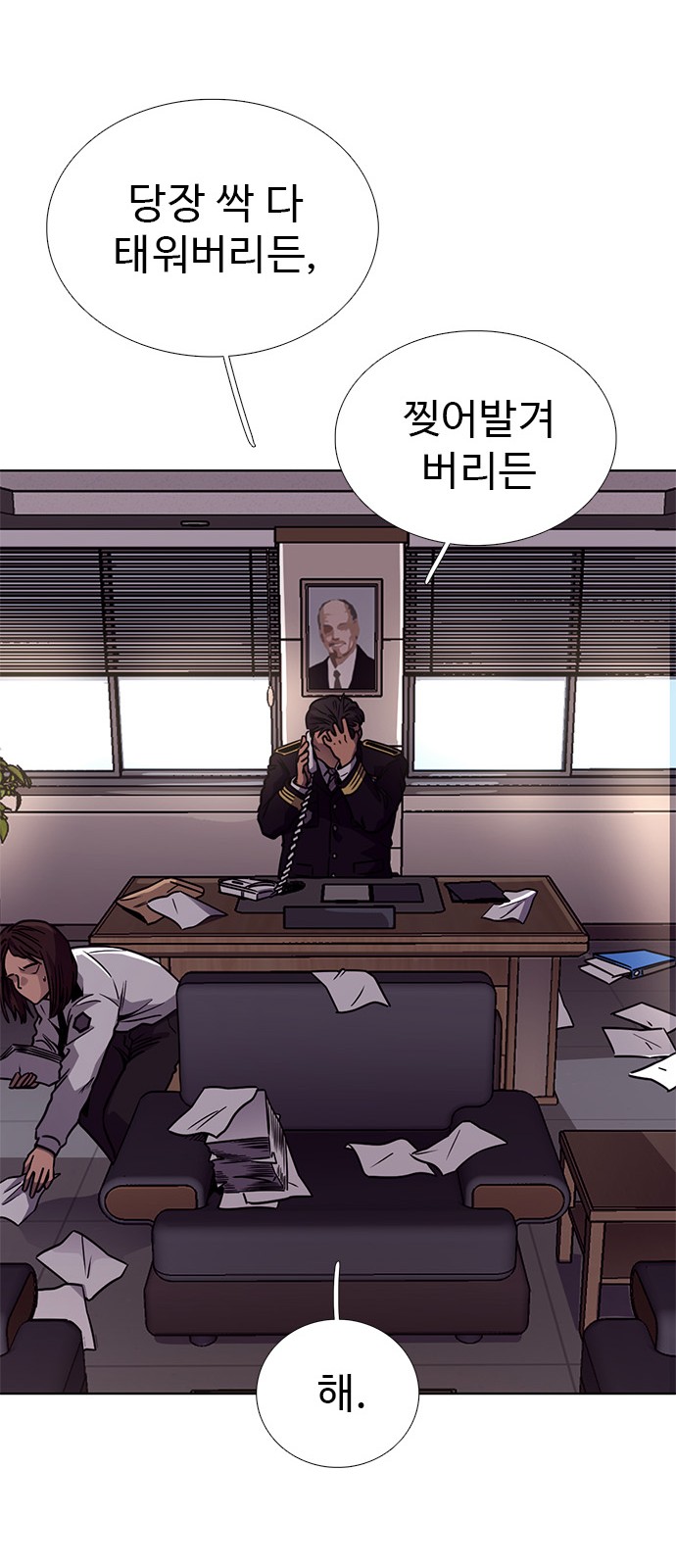 47 페이지