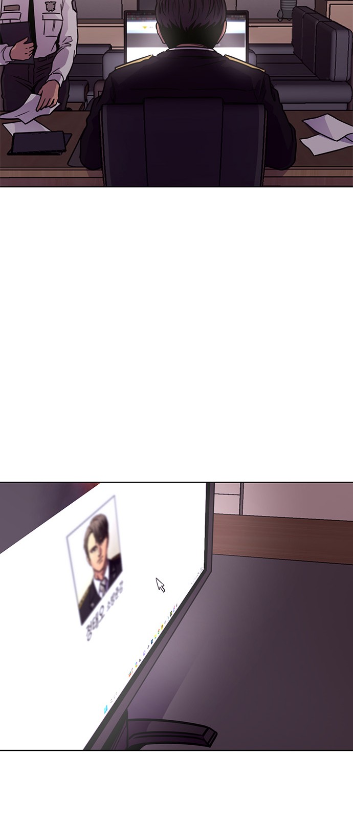 54 페이지