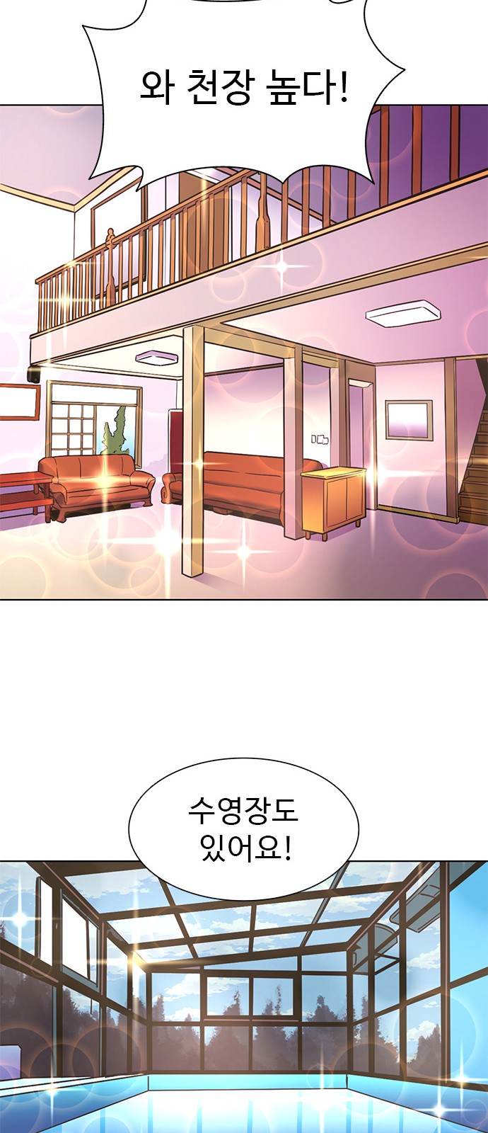 37 페이지