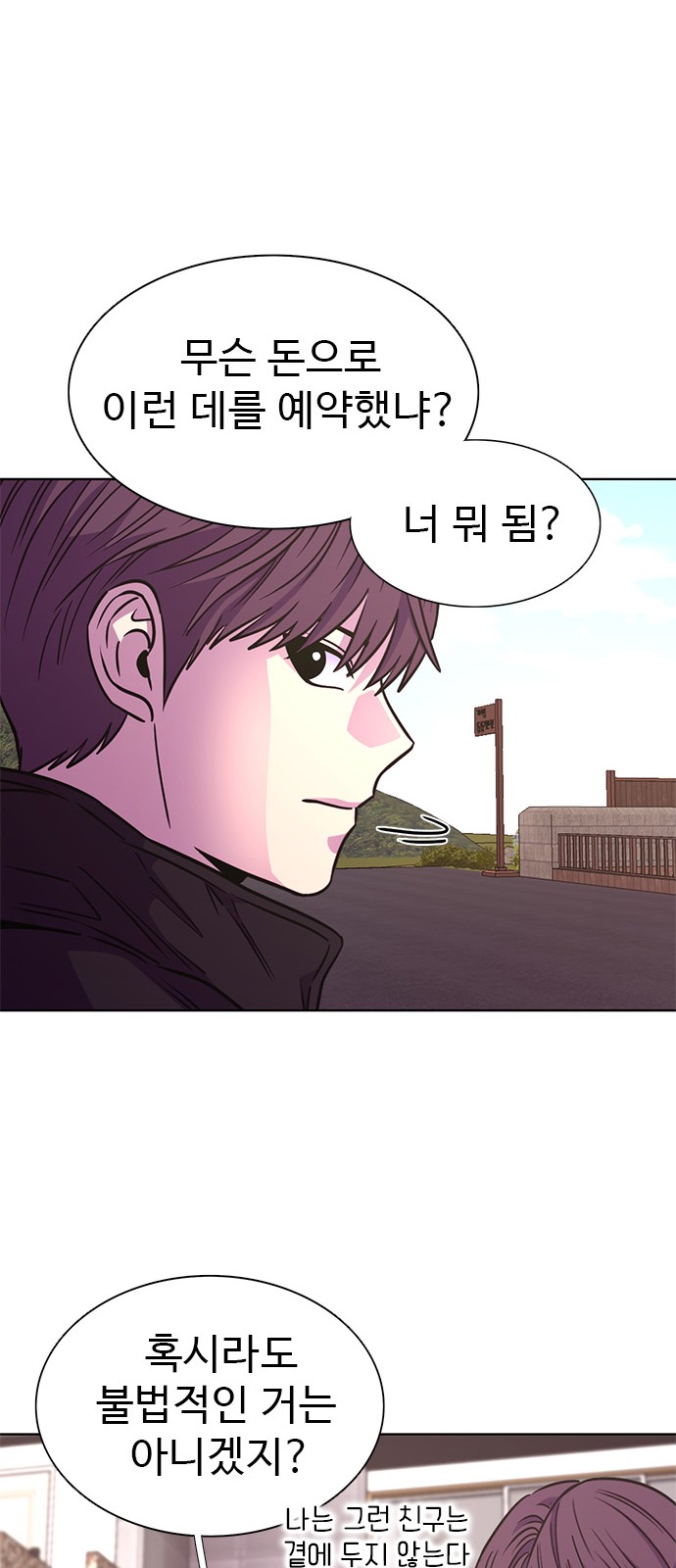 40 페이지