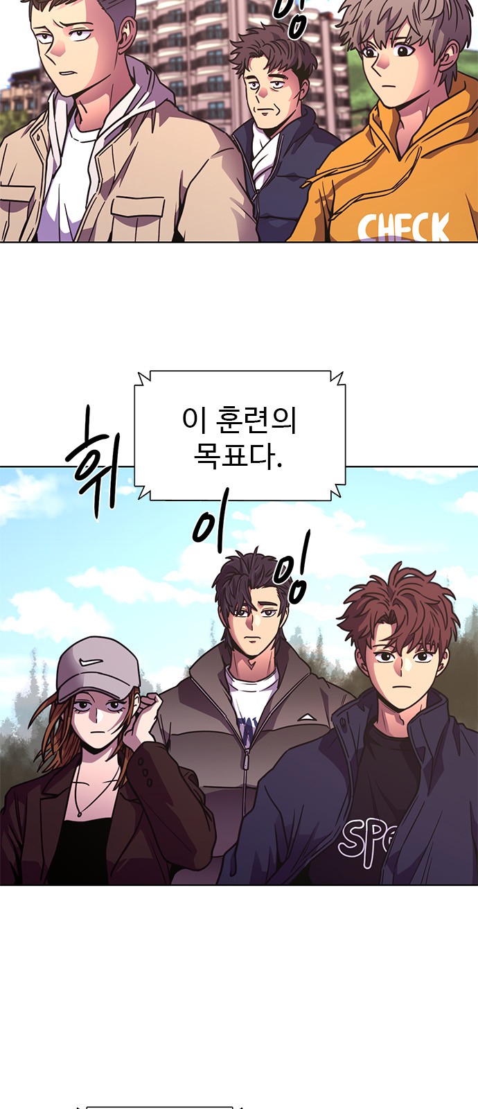 57 페이지