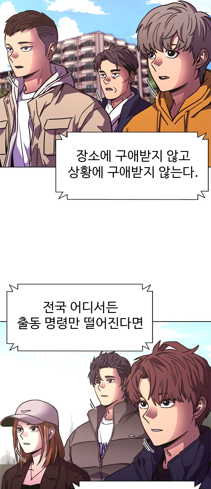 59 페이지