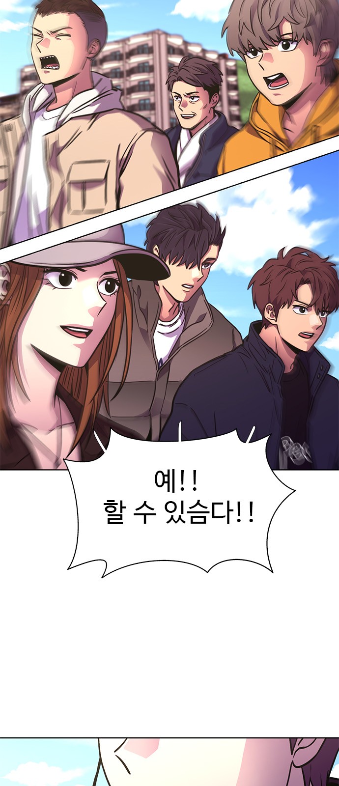 63 페이지