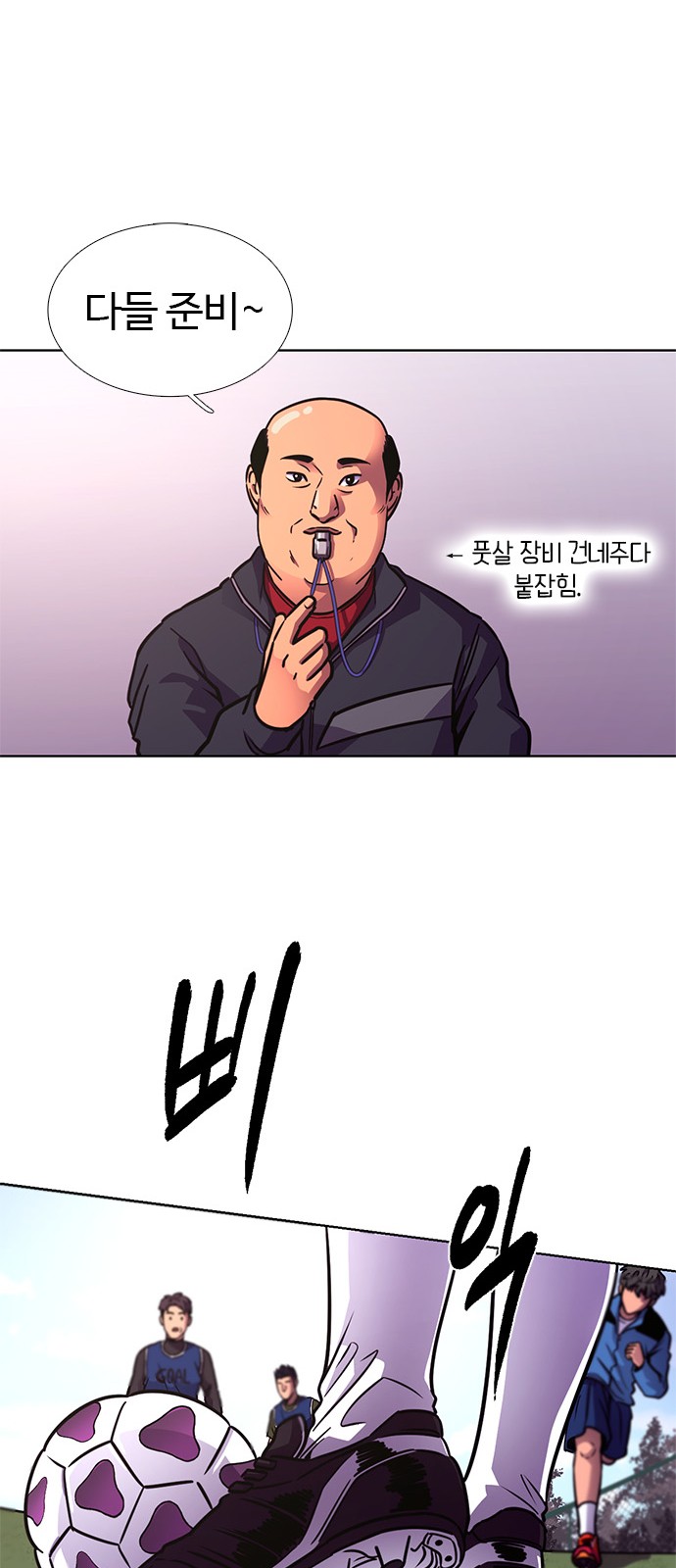 21 페이지