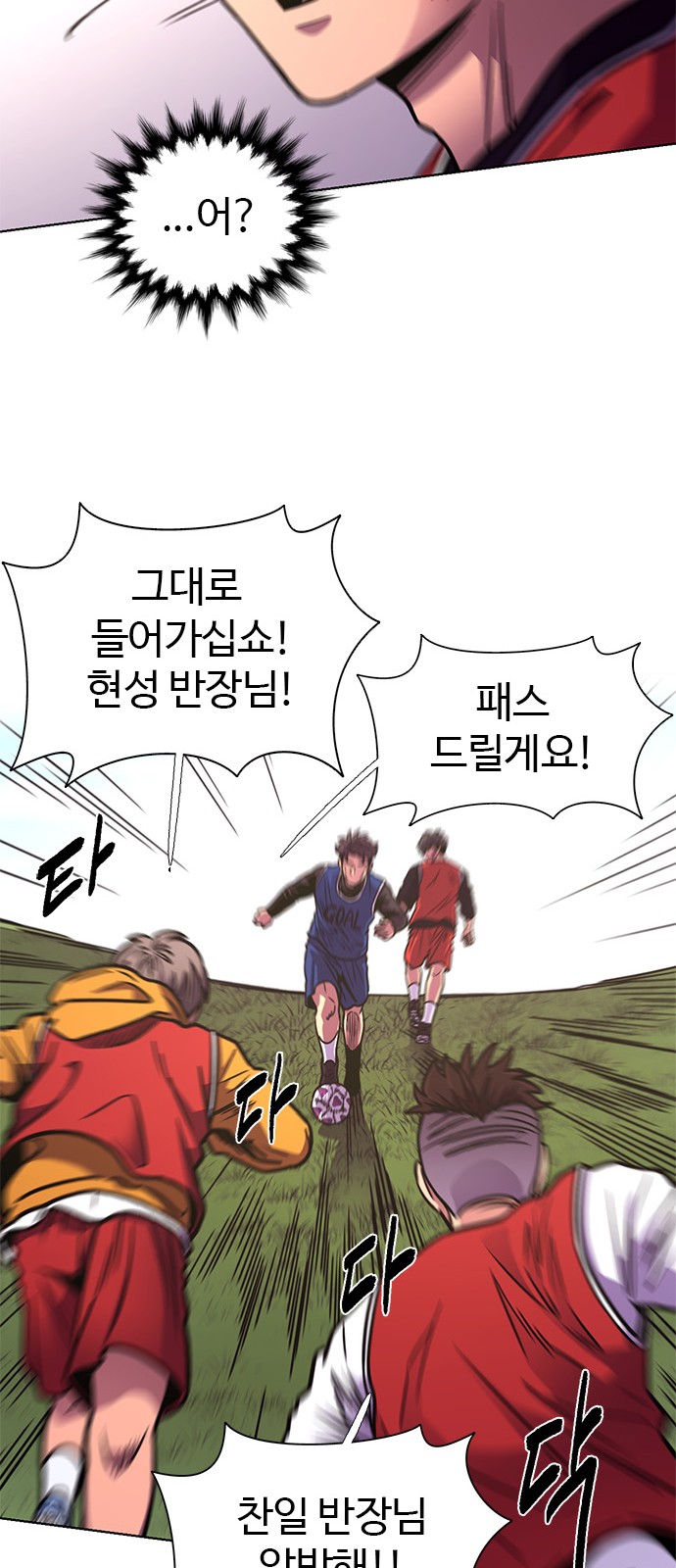 25 페이지