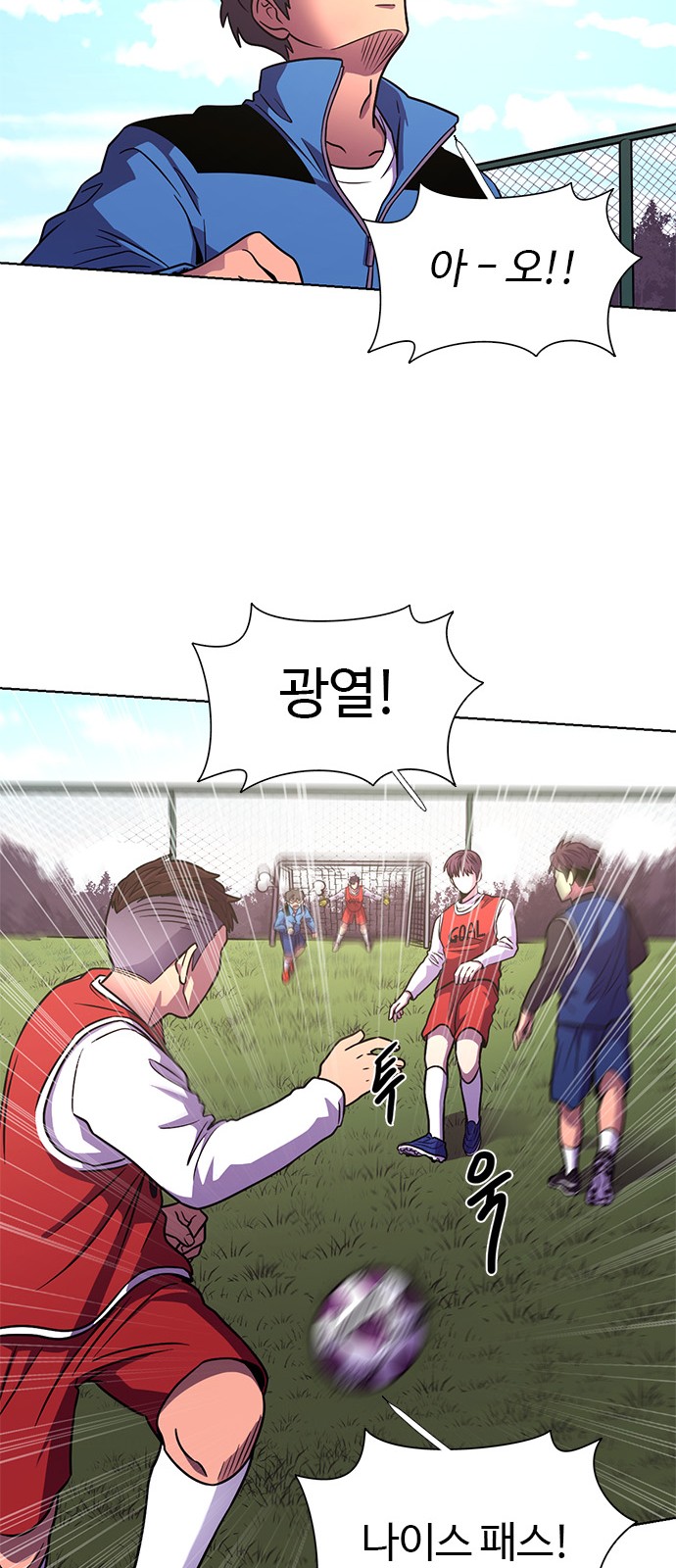 33 페이지