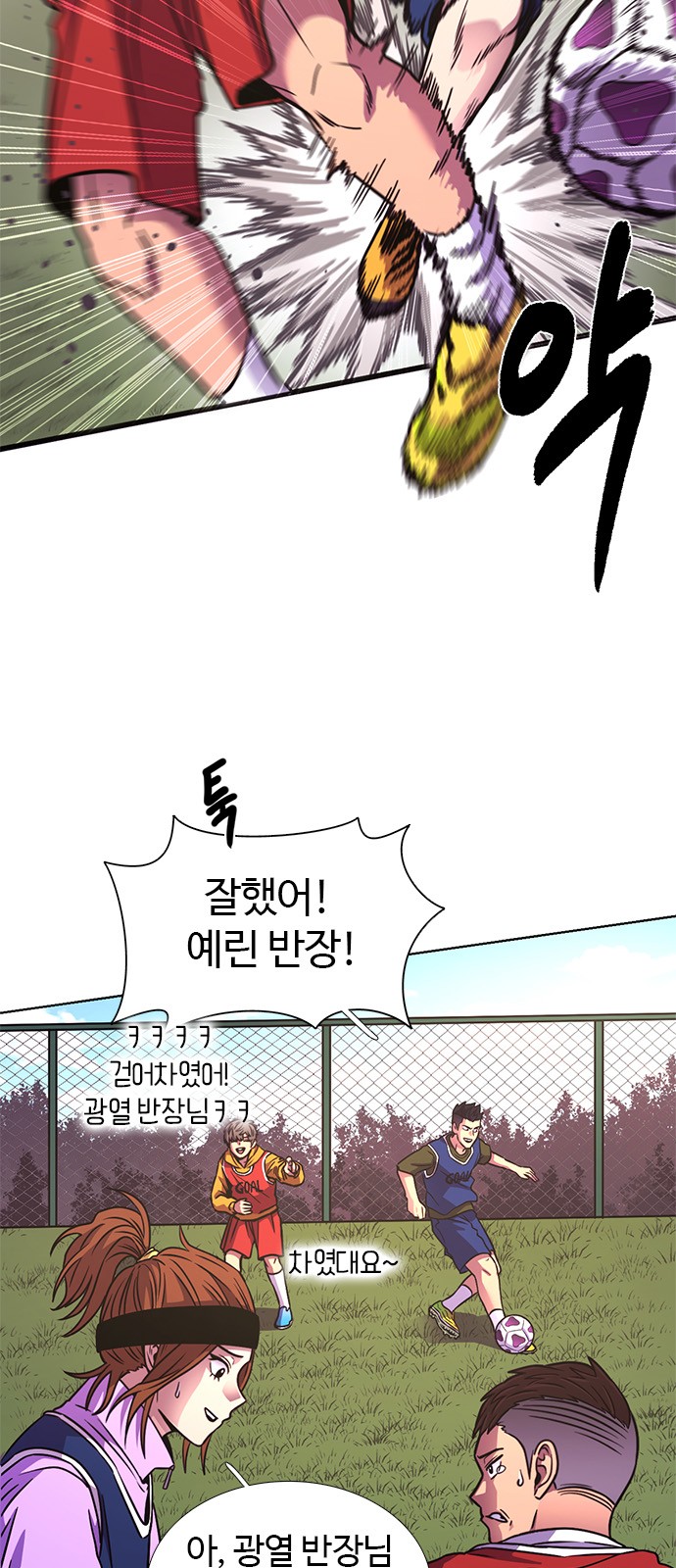40 페이지