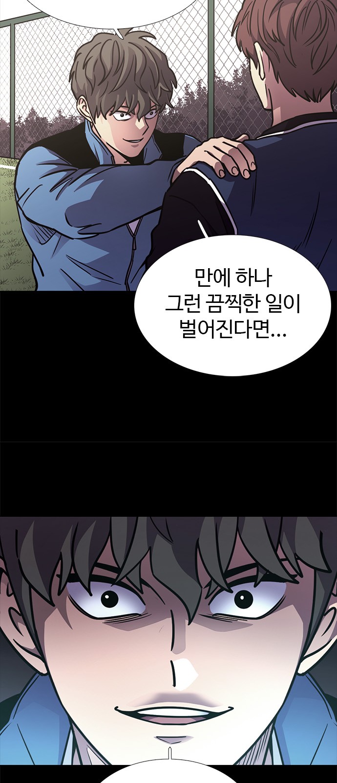 57 페이지