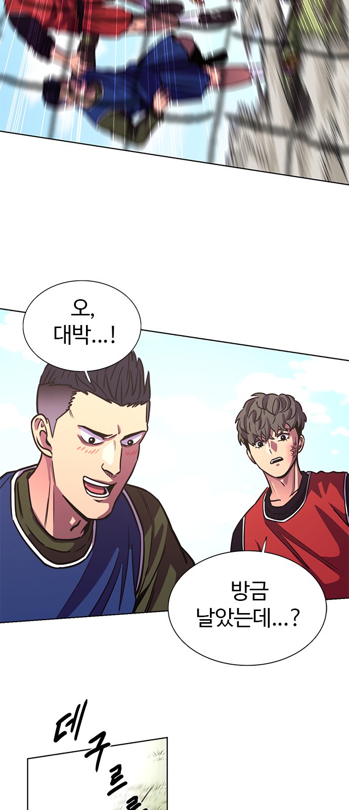 60 페이지