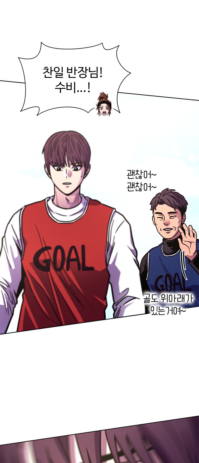 63 페이지