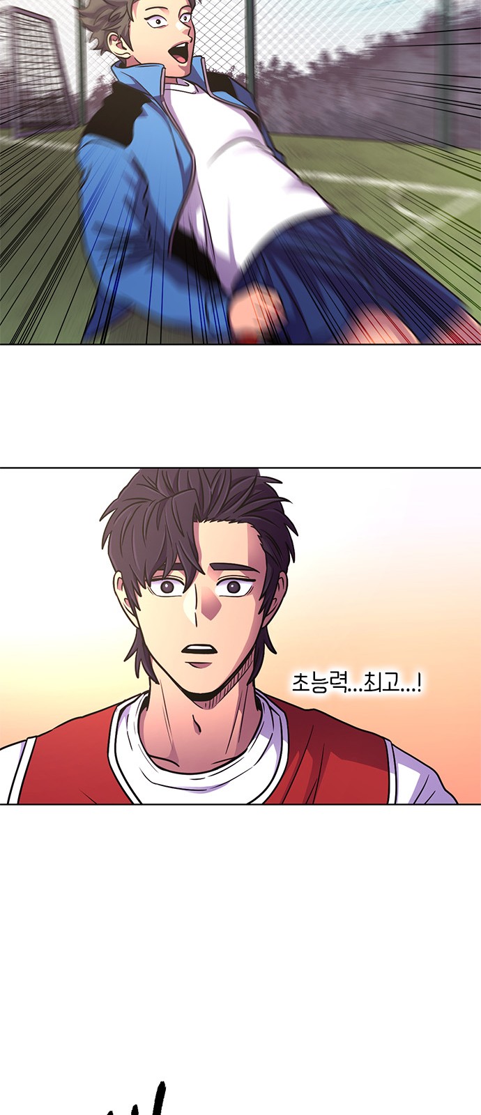 73 페이지