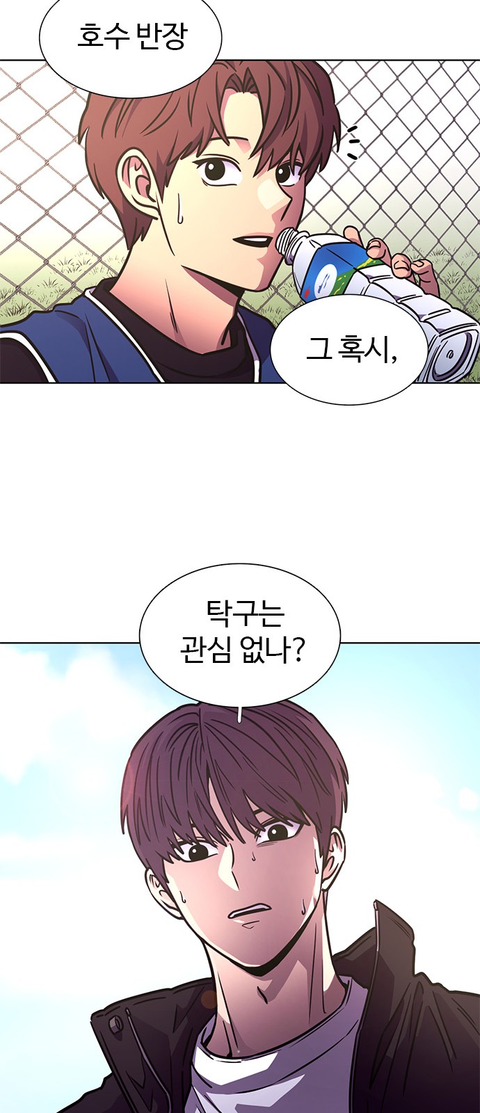 75 페이지
