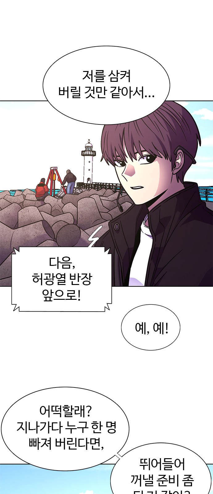 9 페이지