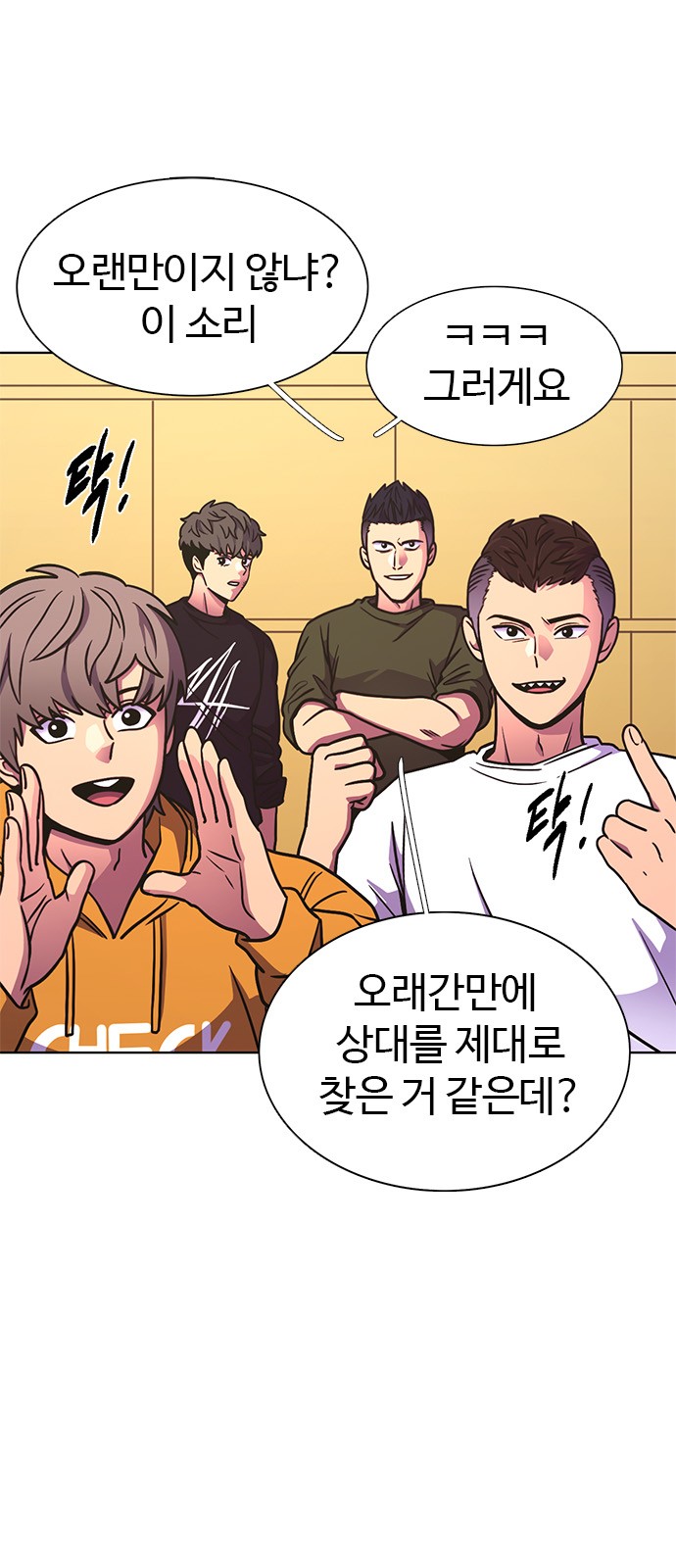 1 페이지