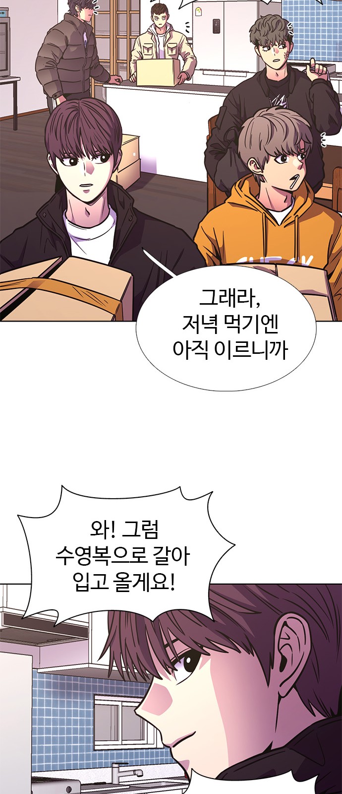 21 페이지