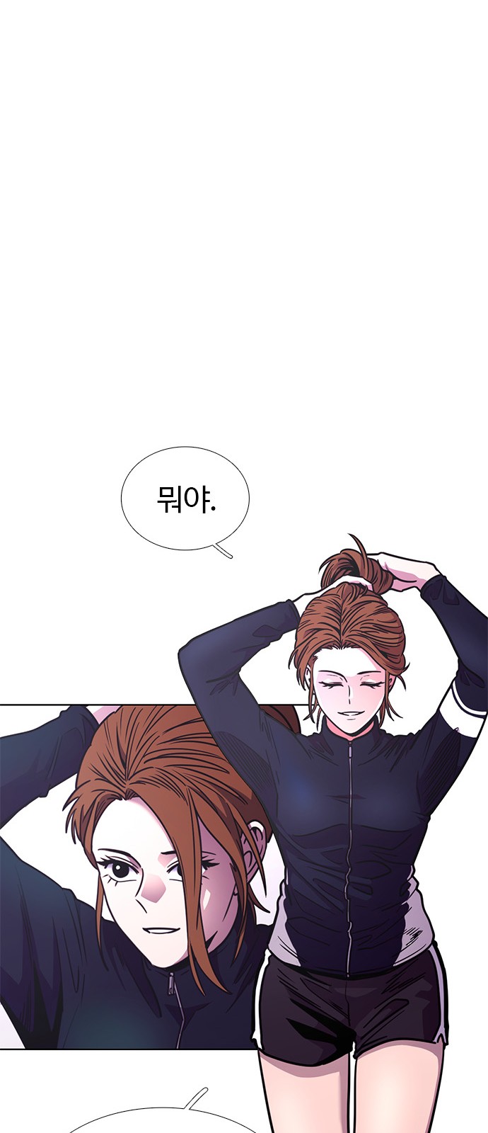 27 페이지