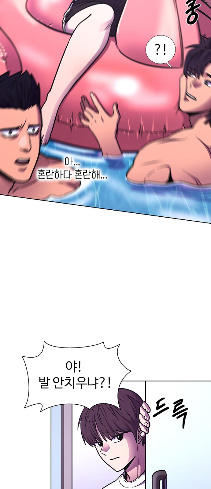 30 페이지